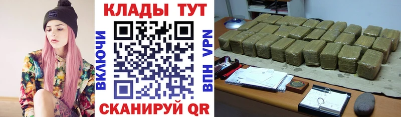 Что такое Белая Калитва СК АМФЕТАМИН NBOMe Меф мяу мяу КОКАИН