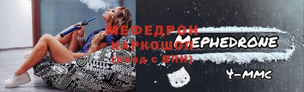 спайс Баксан