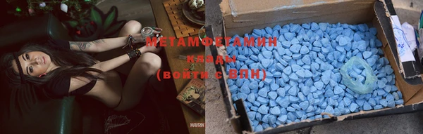 а пвп мука Арсеньев