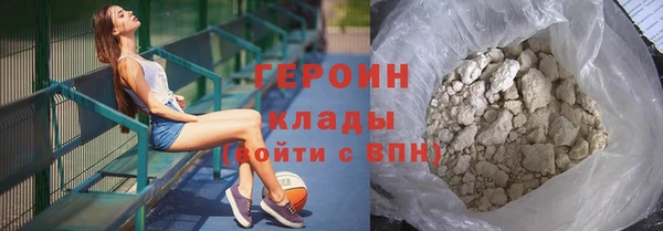 спайс Баксан