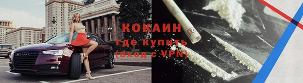 трава Балахна