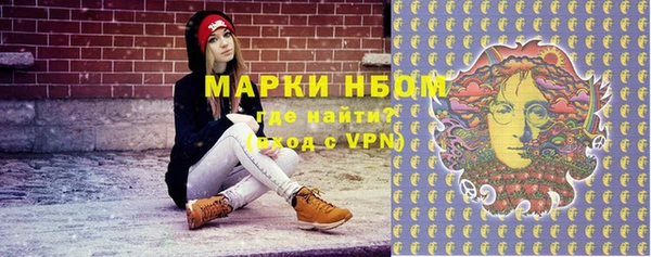 каннабис Аркадак