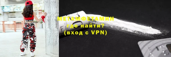 прущая мука Балабаново