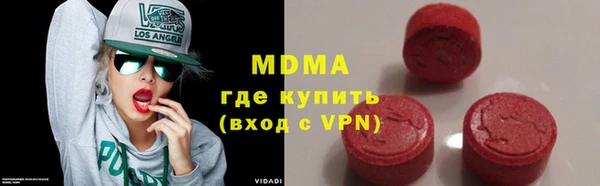 трава Балахна