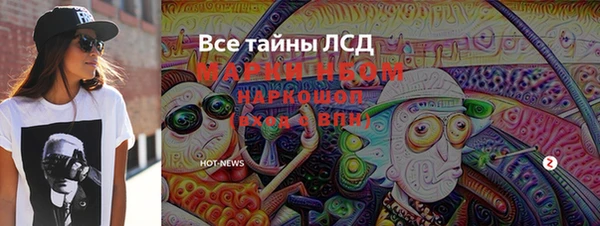 прущая мука Балабаново