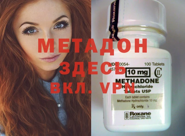 каннабис Аркадак