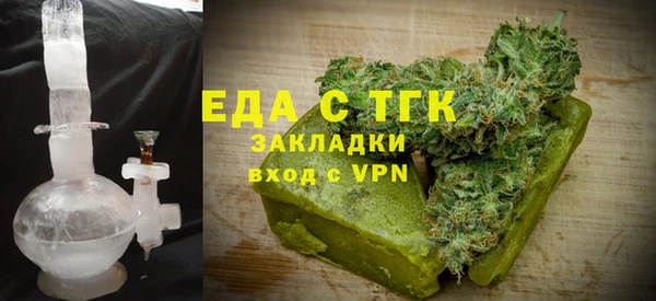 прущая мука Балабаново