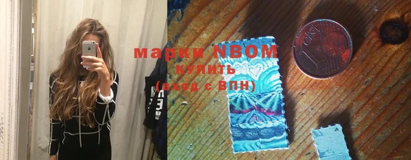 спайс Баксан