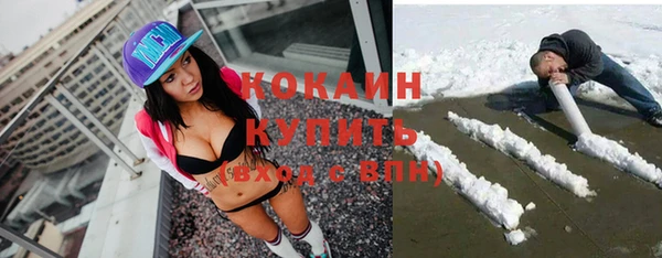 трава Балахна