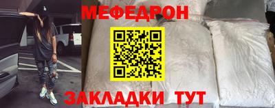 гашиш Ачхой-Мартан