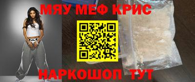 мдпв Аша