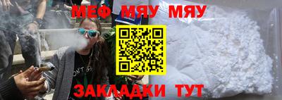 a pvp Волжский