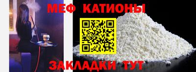 мдпв Аша