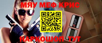 мдпв Аша