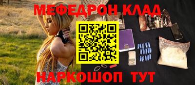 сатива Азнакаево