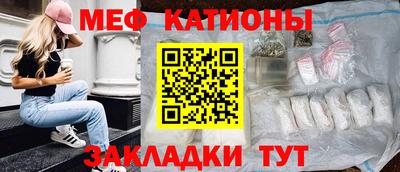 гашиш Ачхой-Мартан