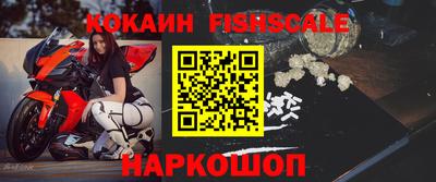 a pvp Волжский