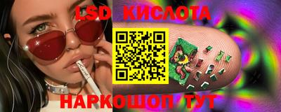 мдпв Аша