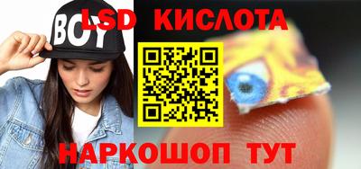 мдпв Аша