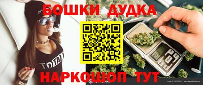 PSILOCYBIN Гагарин