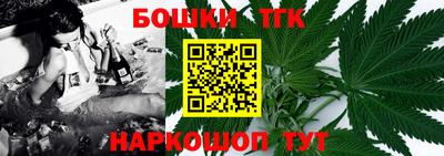 мдпв Аша