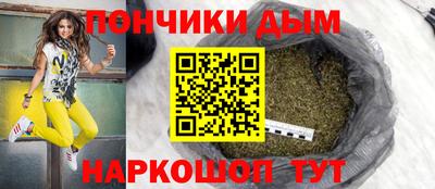 шишки Баксан