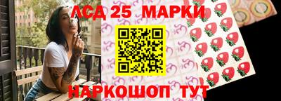 мдпв Аша