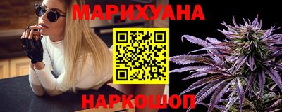 гашиш Ачхой-Мартан