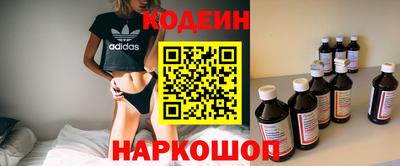 гашиш Ачхой-Мартан