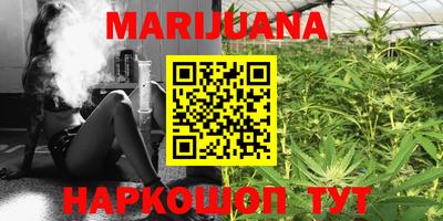 a pvp Волжский