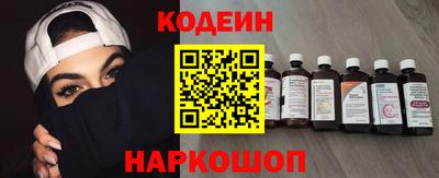 гашиш Ачхой-Мартан
