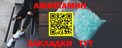 мдпв Аша
