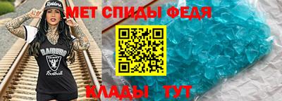 гашиш Ачхой-Мартан