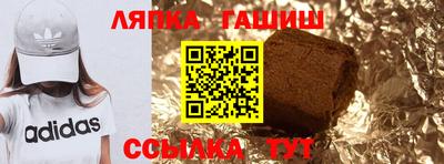 a pvp Волжский