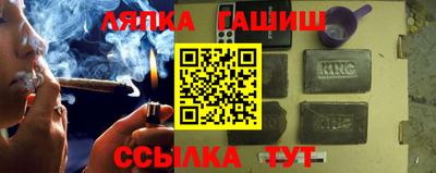 a pvp Волжский