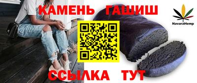 мдпв Аша