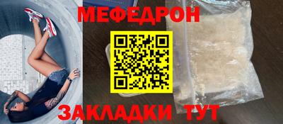 мдпв Аша