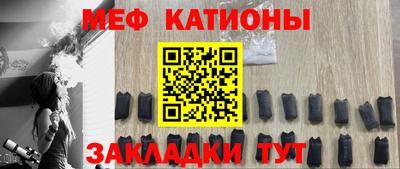 a pvp Волжский