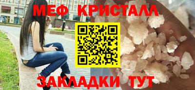 a pvp Волжский