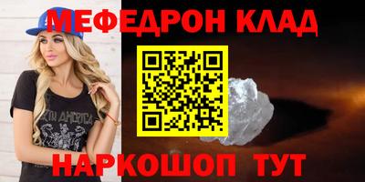 мдпв Аша