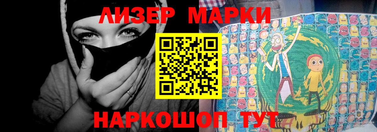 блэк спрут ссылки  Вход с VPN  Белая Калитва  LSD-25 экстази кислота  Лсд 25 экстази кислота 