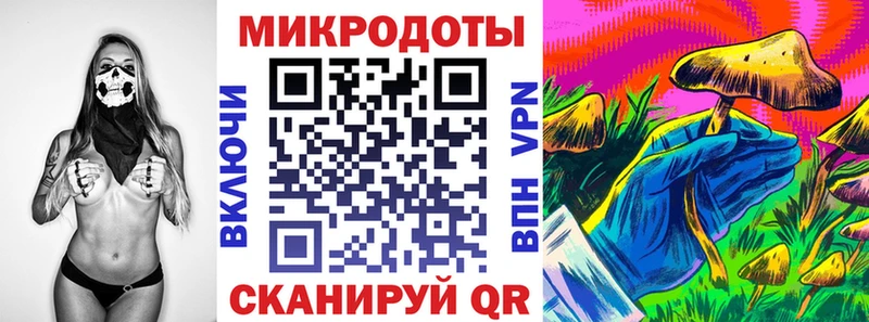 цена наркотик  Белая Калитва  Галлюциногенные грибы Psilocybine cubensis 